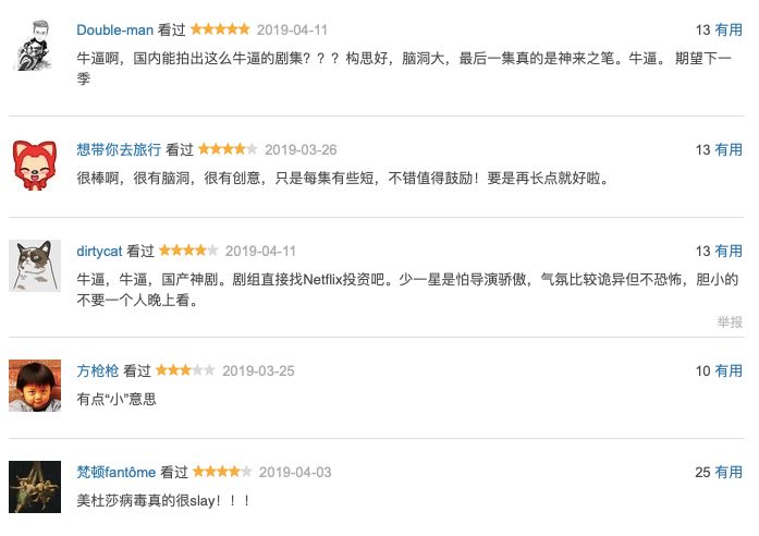 国产成人免费视频在线网站2:02-05-25-26-41-44P：22,国产成人免费视频在线网站的发展与影响