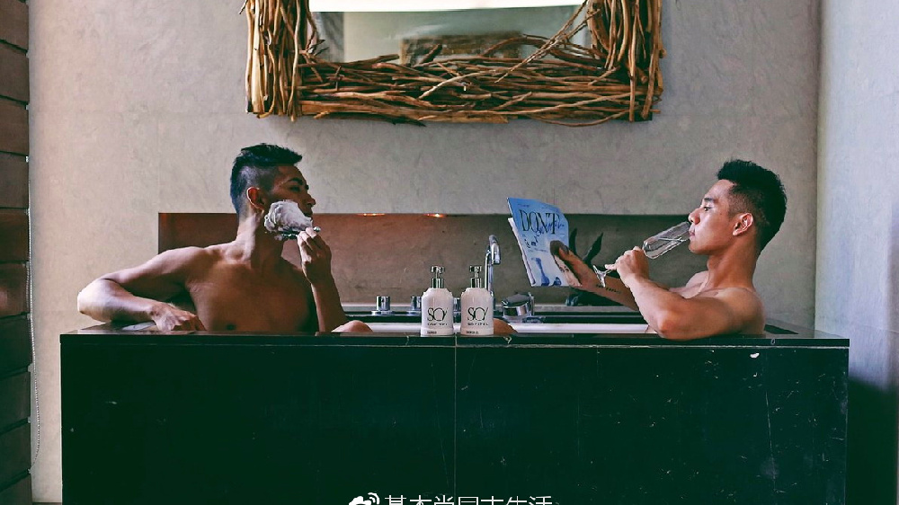 亚洲VA久久久噜噜噜久久男同:04-24-28-35-36-44E：49,亚洲男同文化中的VA久久久与探索