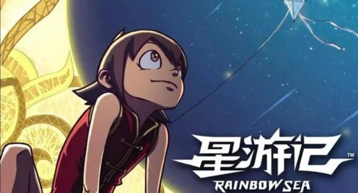 动漫AV永久无码精品每日更新:24-30-34-38-41-43K：48,动漫AV永久无码精品，每日更新的魅力与探索