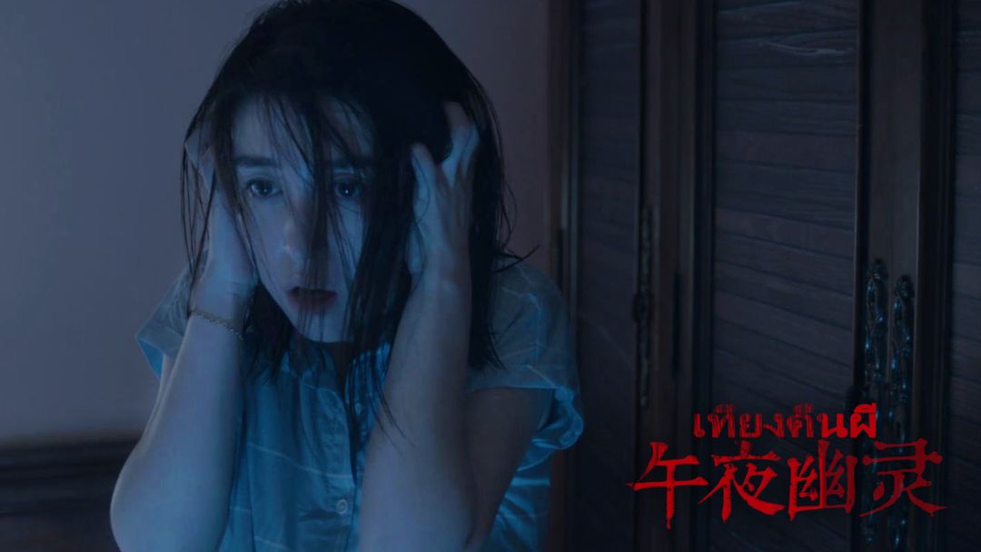 国产AV午夜精品一区二区入口:01-18-22-28-38-46C：01,探索国产AV午夜精品一区二区入口，深度解析与体验分享