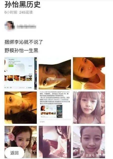 黄桃AV无码免费一区二区三区:08-13-19-27-35-37T:09,黄桃AV无码免费一区二区三区,探索与赏析(文章标题) 黄桃AV无码免费一区二区三区:08-13-19-27-35-37T:09,黄桃AV无码免费一区二区三区,探索与赏析(文章标题)