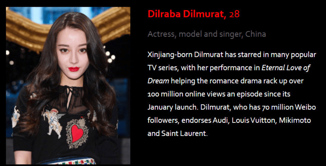 久久中文字幕AV一区二区不卡:07-11-29-36-40-44M：29,久久中文字幕AV一区二区不卡，探索优质影视资源的无限魅力