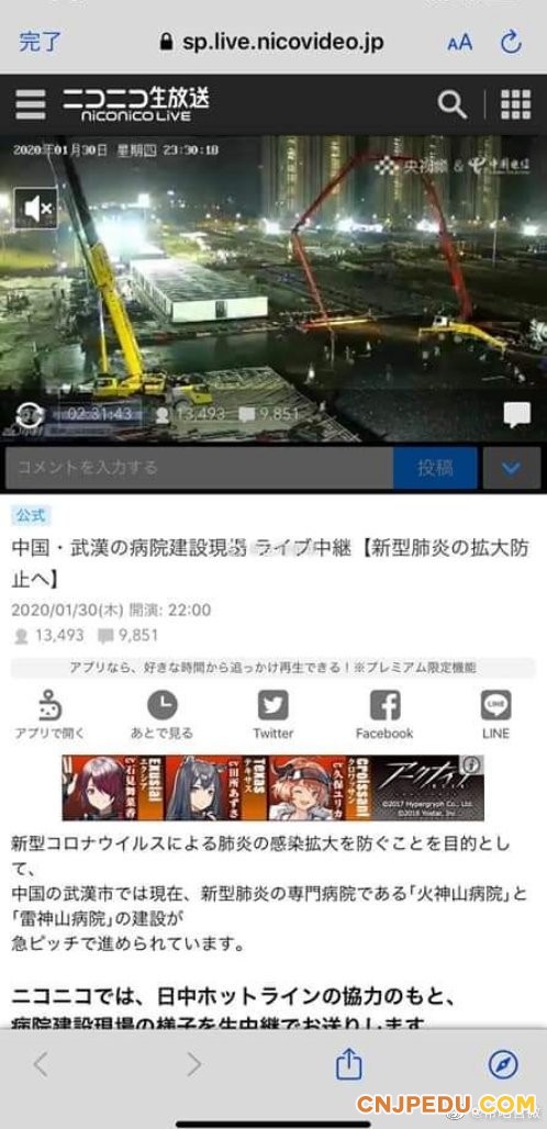 久久中文字幕AV一区二区不卡:07-11-29-36-40-44M:29,久久中文字幕AV一区二区不卡,探索优质影视资源的无限魅力 久久中文字幕AV一区二区不卡:07-11-29-36-40-44M:29,久久中文字幕AV一区二区不卡,探索优质影视资源的无限魅力