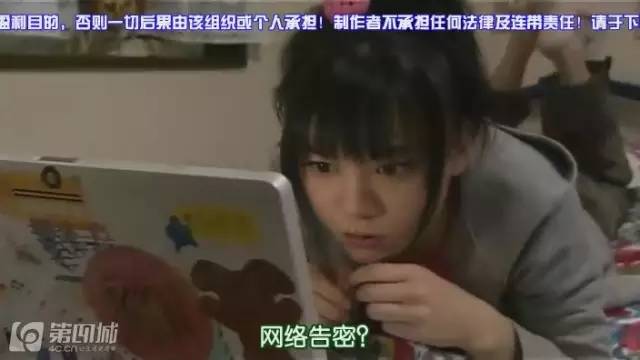 少妇爆乳无码AV专区网站寝取:01-05-08-11-20-27E:21,探索网络世界中的少妇爆乳无码专区——安全与道德之间的微妙平衡 少妇爆乳无码AV专区网站寝取:01-05-08-11-20-27E:21,探索网络世界中的少妇爆乳无码专区——安全与道德之间的微妙平衡