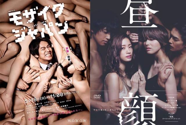 少妇无码AV无码专区在线观看:06-13-25-34-44-46F：35,关于在线观看少妇无码AV专区的一些探讨与警示