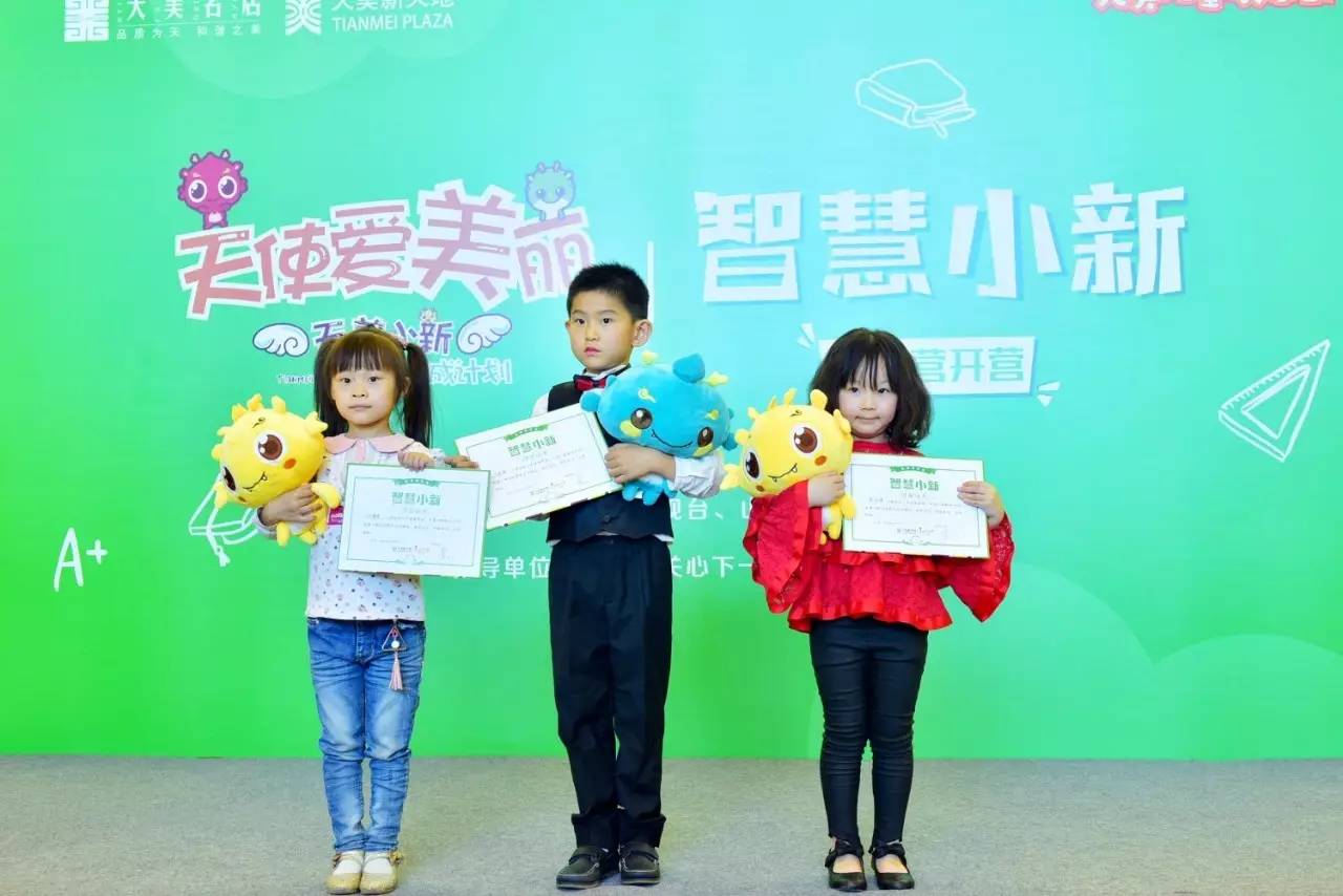 亚洲AV无码国产精品麻豆天美:14-19-21-30-33-43Z：18,探索亚洲AV无码国产精品麻豆的魅力——以天美为例