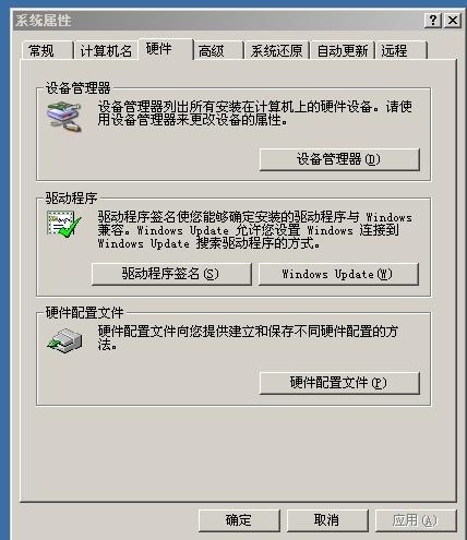 中文字幕不卡AV无码专线一本:04-05-19-26-27-38L：13,关于中文字幕不卡AV无码专线的探索与体验，一本独特的视听指南
