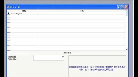 欧美国产日韩A欧美在线视频:03-05-13-28-35-38V：17,关于欧美与日韩在线视频内容的深度探讨，一种文化交流的新视角