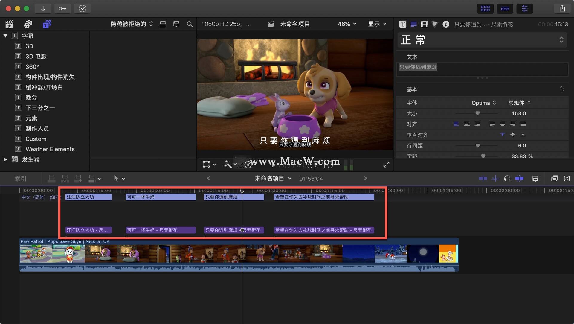 亚洲中文字幕久久精品无码A:03-05-10-25-29-48G：27,亚洲中文字幕久久精品无码，探索文化交融下的影视魅力