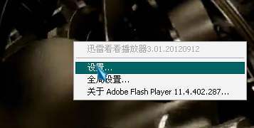 成人免费无码不卡毛片视频:06-08-15-28-31-47X：36,探索网络时代的影视娱乐，成人视频内容的挑战与机遇