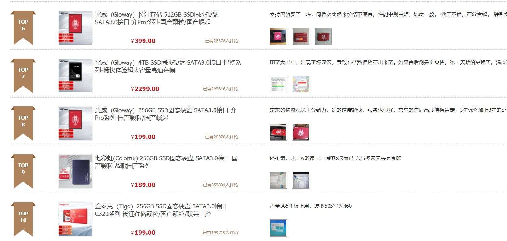 国产69精品久久久久久妇女迅雷:01-03-05-07-37-47Q：23,关于国产精品与妇女文化的一些思考