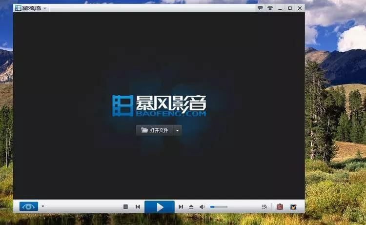 国产无遮挡又黄又爽不要VIP软件:04-13-15-18-19-41E：11,关于国产无遮挡又黄又爽不要VIP软件，探索与讨论