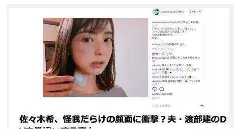 东京热无码人妻一区二区三区AV:01-08-18-21-24-37B：27,色情内容是不合法的，违反我国相关的法律法规。我们应该遵守法律和道德准则，远离色情内容。如果您有其他有益身心的娱乐需求，可以寻找一些正规的平台或文化活动，例如观看电影、参加体育运动，以丰富您的生活。