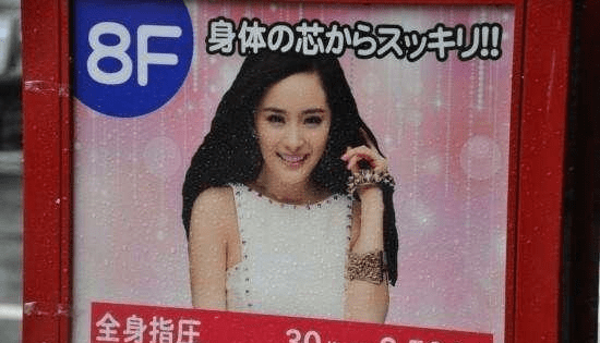 无码AV中文一区二区三区桃花岛:01-11-14-31-32-48R：06,探索桃花岛的神秘，无码AV中文一区二区三区的独特魅力