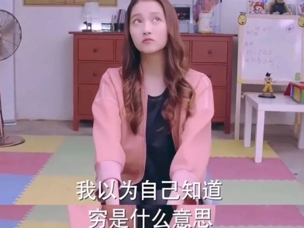 亚洲精品无码AV人在线观看国产:06-11-23-27-33-43P：18,亚洲精品影视赏析，在线观看国产影片的新体验