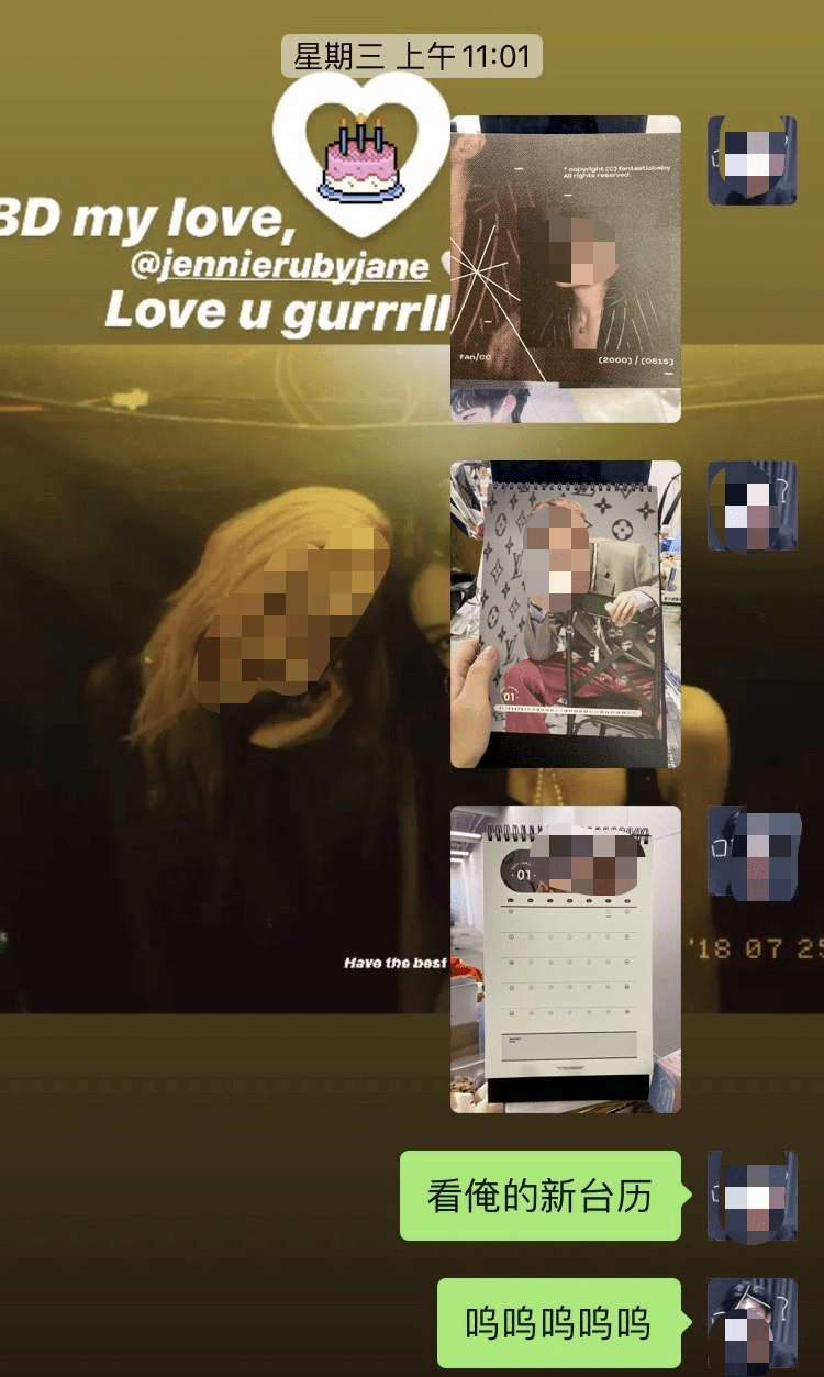 国产成人精品男人的天堂网站:11-16-27-28-31-47N：37,探索国产成人精品男人的天堂网站，一场深度体验之旅