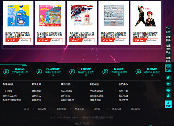 国产成人精品男人的天堂网站:11-16-27-28-31-47N：37,探索国产成人精品男人的天堂网站，一场深度体验之旅