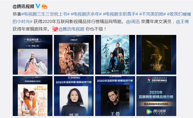 国产成人精品男人的天堂网站:11-16-27-28-31-47N：37,探索国产成人精品男人的天堂网站，一场深度体验之旅