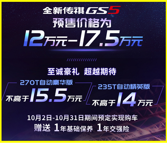 国产成人综合久久精品推最新:18-20-22-30-41-49T：42,国产成人综合久久精品的崭新探索与时代变迁，从最新趋势到深度解读（18-49T）