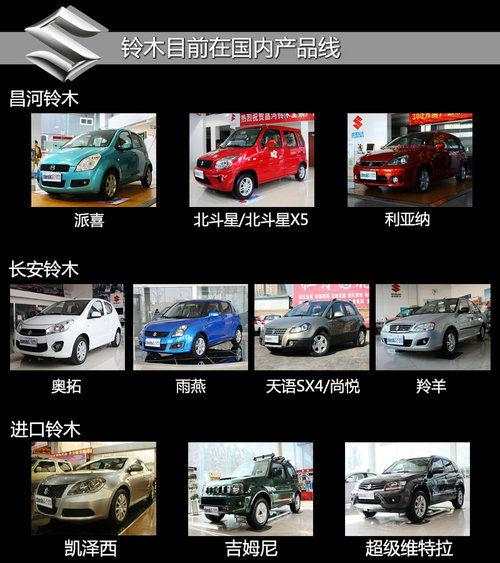 国产午夜无码福利在线看网站:34-35-38-40-42-43Y：13,关于国产午夜无码福利在线看网站的探讨，探索数字背后的故事与现象