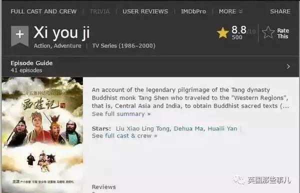 国产午夜无码福利在线看网站:34-35-38-40-42-43Y：13,关于国产午夜无码福利在线看网站的探讨，探索数字背后的故事与现象