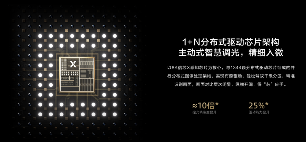 国产午夜无码福利在线看网站:34-35-38-40-42-43Y：13,关于国产午夜无码福利在线看网站的探讨，探索数字背后的故事与现象