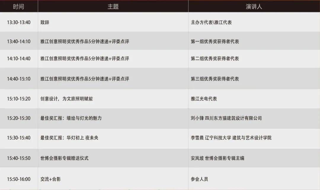 精品国产精品久久一区免费式:01-09-12-34-39-46G：44,精品国产影视的魅力，从免费一区到全球精品的演变