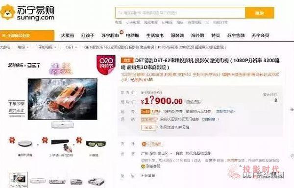 久久精品人人做人人妻人人玩:16-18-21-25-37-41G：18,久久精品，人人参与，共享乐趣