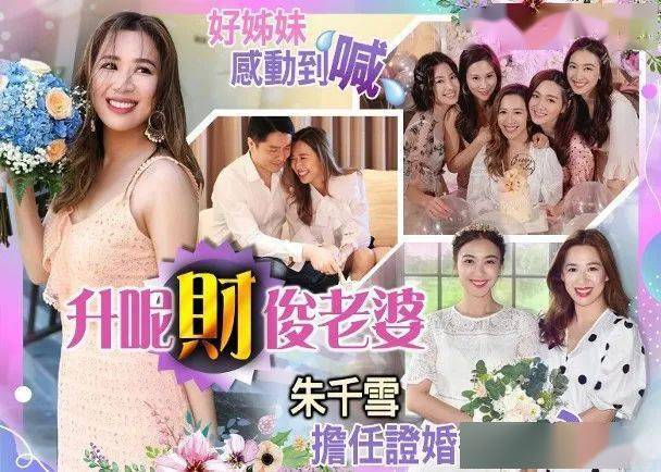 久久精品人人做人人妻人人玩:16-18-21-25-37-41G：18,久久精品，人人参与，共享乐趣