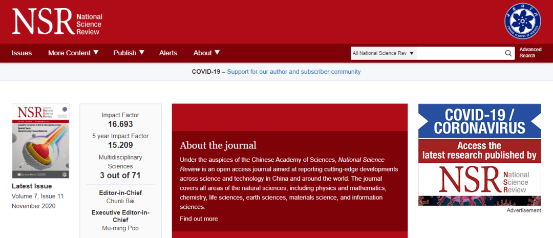 久久伊人精品影院一本到综合:05-09-19-25-43-48M：05,久久伊人精品影院，一本到综合的影视魅力之旅（关键词，久久伊人精品影院一本到综合，05-09-19-25-43-48M）