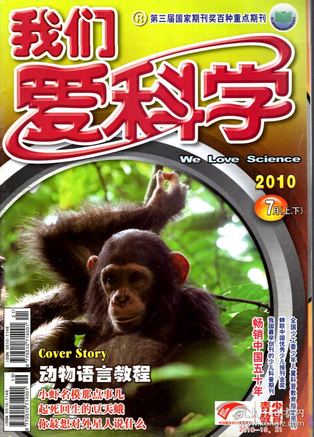 免费无遮挡无码视频在线观看:11-18-19-27-28-31M：29,免费无遮挡无码视频在线观看，探索数字时代的影视娱乐新境界（11-18-19-27-28-31M，29）