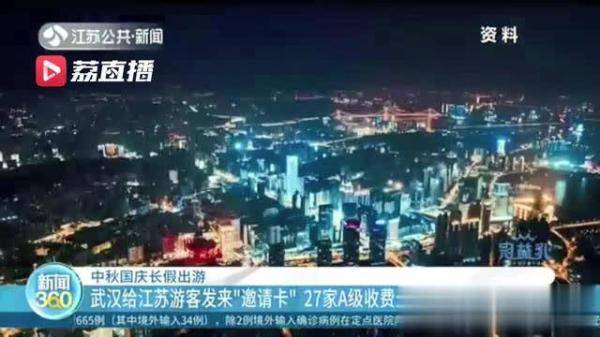 无码国产伦一区二区三区视频:05-21-24-25-27-31U：30,探索无码国产影视的魅力，一区、二区、三区视频的独特之处与深度解析