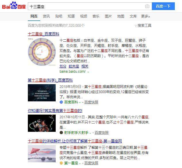 无码伊人久久大杳蕉中文无码:11-22-23-25-34-36J：36,探索无码伊人的世界，大杳蕉与中文无码的神秘之旅