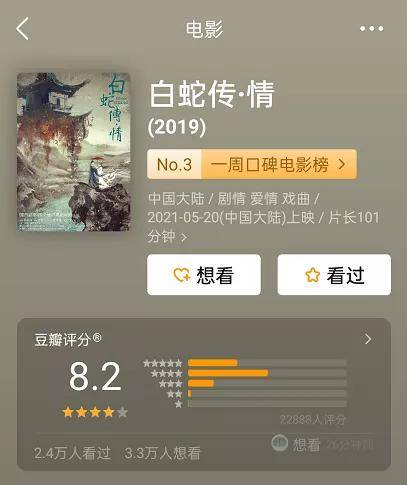 无码伊人久久大杳蕉中文无码:11-22-23-25-34-36J：36,探索无码伊人的世界，大杳蕉与中文无码的神秘之旅