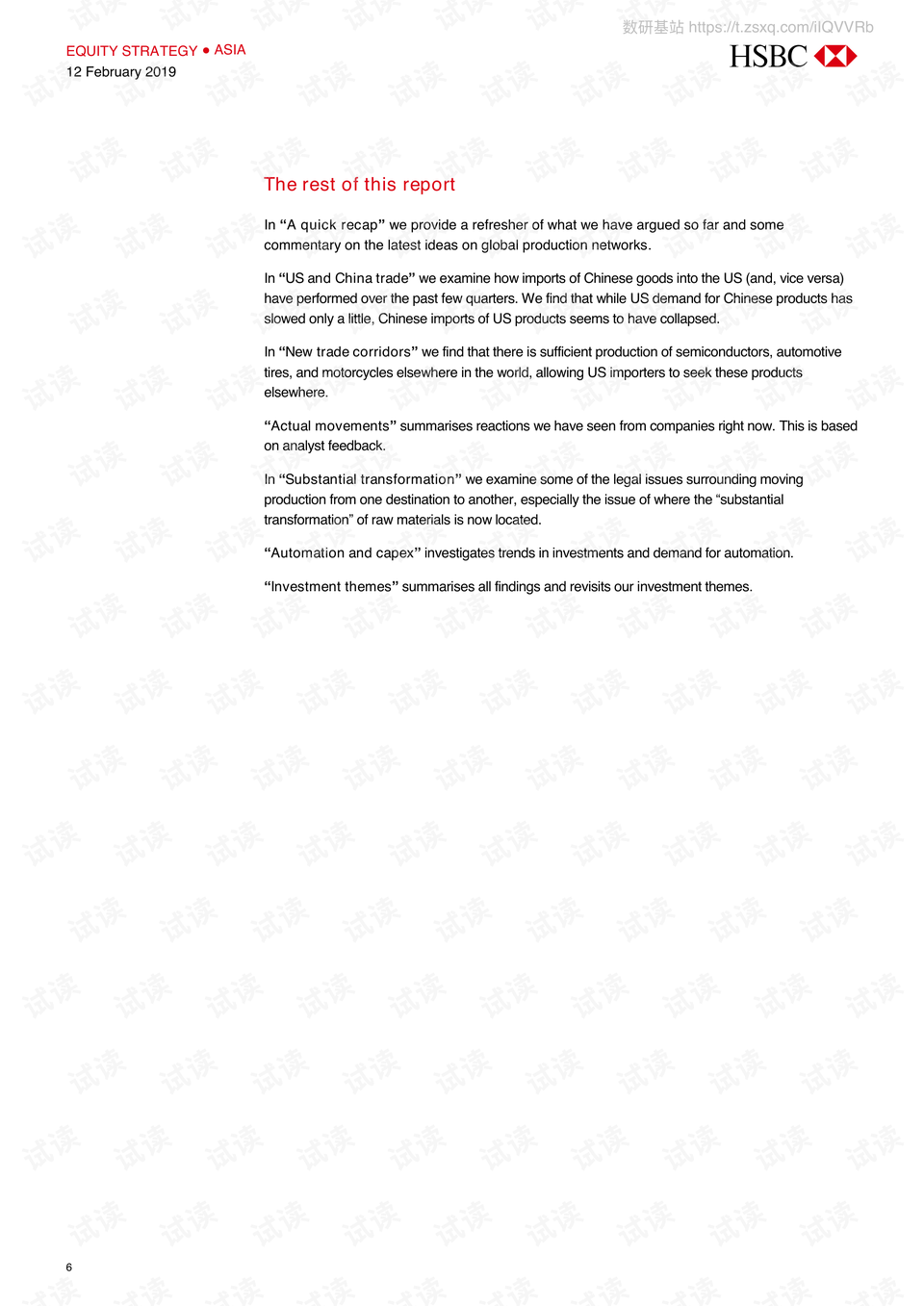 亚洲一区二区三区波多野结衣:07-10-12-18-20-49T：30,亚洲一区二区三区波多野结衣的独特魅力，探索未知之美