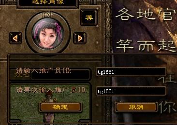 在线精品亚洲一区二区绿巨人:12-16-23-25-29-49G：29,在线精品亚洲，一区二区绿巨人探索之旅