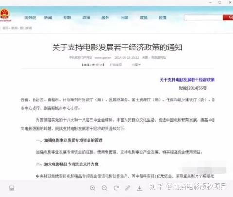 久久人人爽人人爽人人片AV东京热:10-14-17-19-35-37J：44,久久人人爽，探索东京热与成人娱乐产业的深度交融