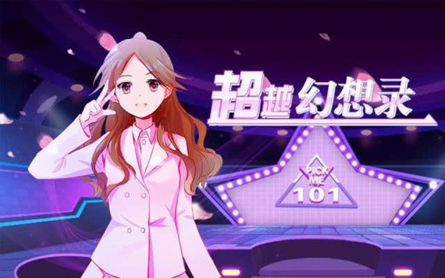 动漫精品无码视频一区二区三区:03-08-22-23-44-49V：35,动漫精品无码视频，探索一区、二区和三区的魅力（03-08-22-23-44-49V，35）