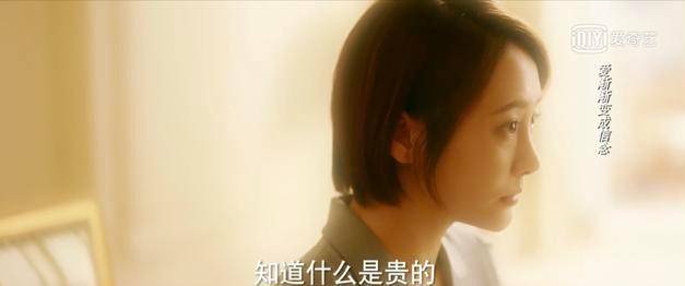 国产成人精品午夜二三区波多野:03-07-30-32-36-38A：27,探索国产成人精品的魅力，二三区波多野的独特风情