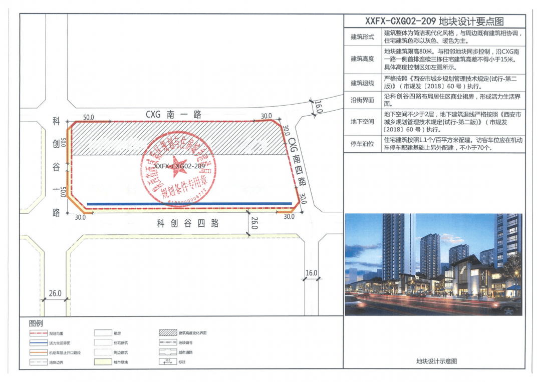 国产精品无码一区二区三区免费:02-03-21-26-35-38B：48,探索国产影视娱乐的新纪元，免费一区二区三区之旅