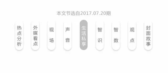 国产精品无码一区二区三区免费:02-03-21-26-35-38B：48,探索国产影视娱乐的新纪元，免费一区二区三区之旅