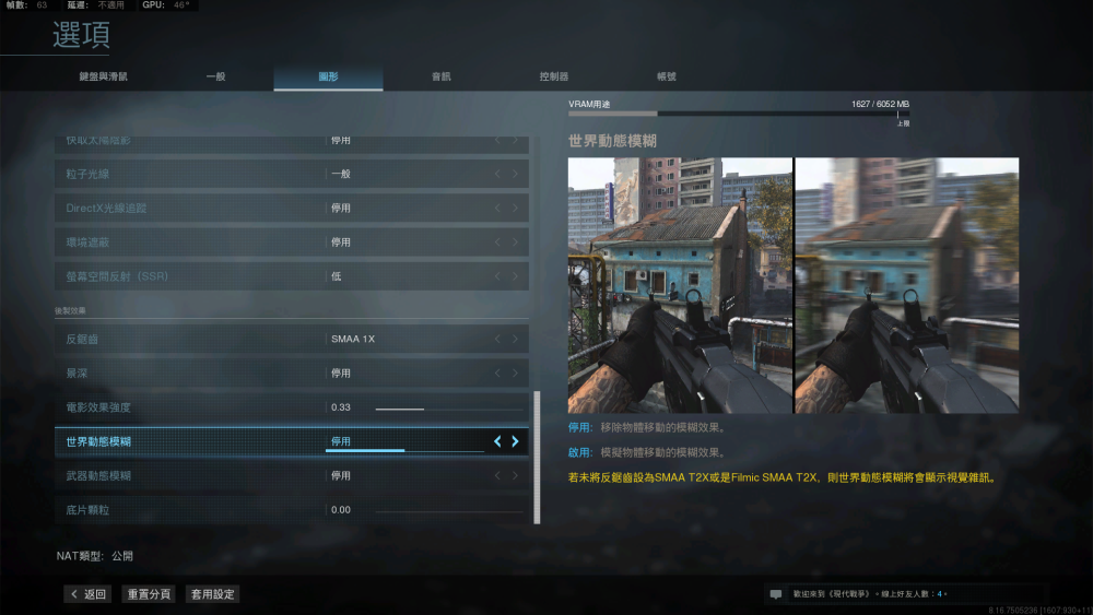 国产免费高清视频在线一区二区:03-16-22-24-25-29Y：40,探索国产免费高清视频的世界，一区二区的精彩纷呈与深度解析