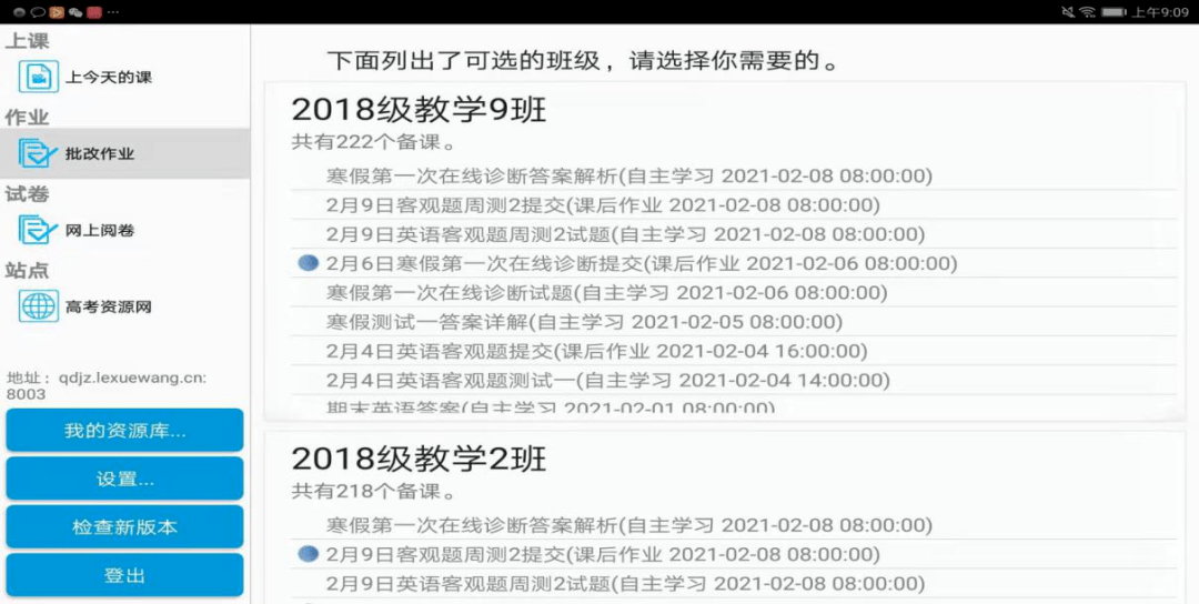 国产免费一区二区三区在线观看:04-08-21-29-37-46A：22,国产影视内容的探索与赏析，从一区到三区在线观看的体验之旅