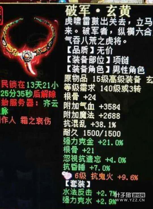 国产午夜精品一区二区三区极品:06-13-23-37-40-45M:40,国产午夜精品一区二区三区极品,深度探索与赏析 国产午夜精品一区二区三区极品:06-13-23-37-40-45M:40,国产午夜精品一区二区三区极品,深度探索与赏析