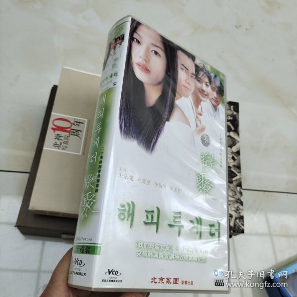 韩国精品视频一区二区在线播放:04-19-28-37-41-47Y：02,探索韩国精品视频，一区与二区的魅力及在线播放探索