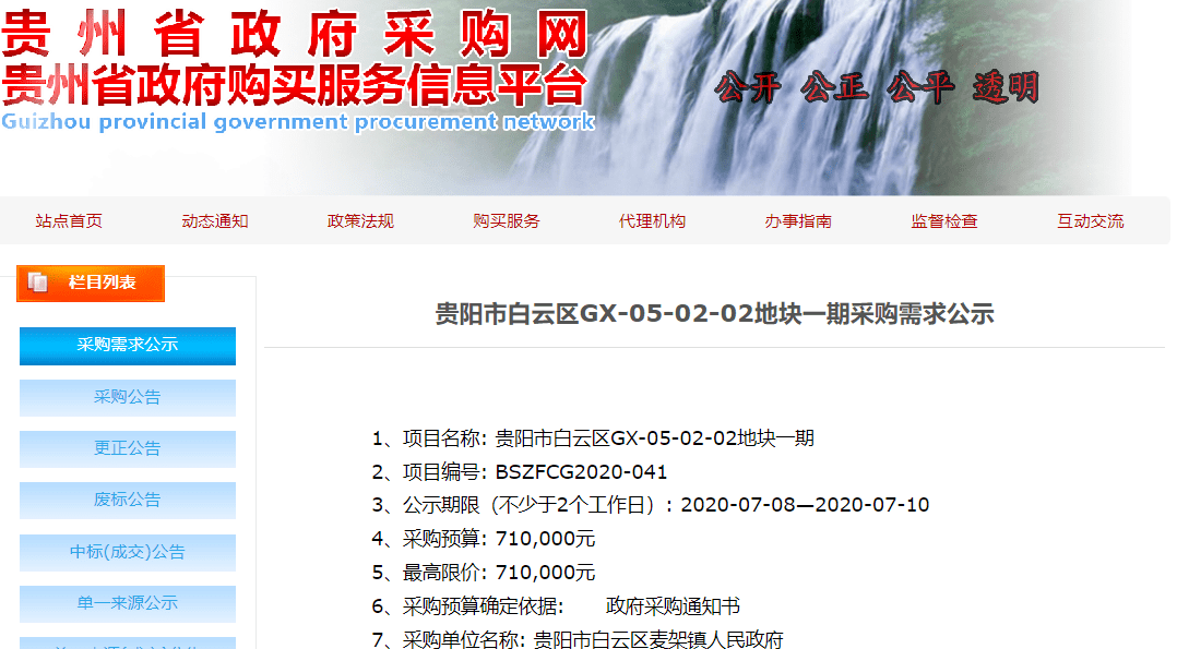 久久精品一区二区三区中文字幕:04-07-13-19-22-32H：37,久久精品一区二区三区中文字幕，深度探索与独特体验