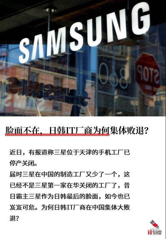 日韩精品无码免费专区午夜不卡:06-08-26-36-38-49T:26,探索日韩精品无码免费专区,午夜高清影视的魅力时光 日韩精品无码免费专区午夜不卡:06-08-26-36-38-49T:26,探索日韩精品无码免费专区,午夜高清影视的魅力时光