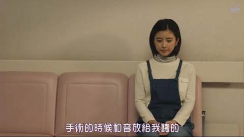 日韩乱码人妻无码中文字幕视频:03-09-20-29-31-37R：45,日韩乱码人妻视频，探索多元文化交融下的影像艺术