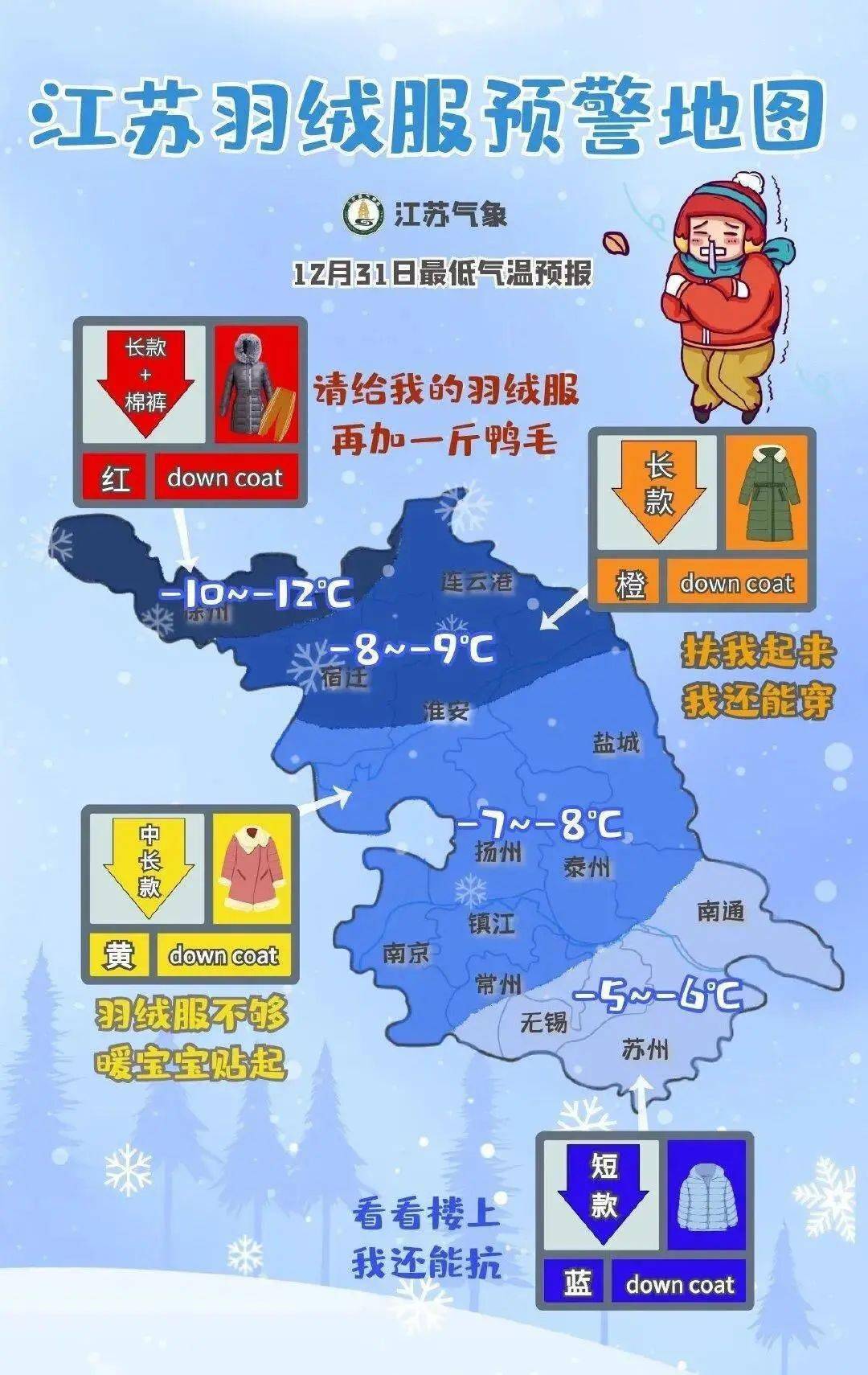 亚洲综合无码精品一区二区三区:04-17-19-34-40-49D：28,色情内容是不合法的，违反我国相关的法律法规。我们应该遵守法律和道德准则，远离色情内容。如果有其他有益身心的娱乐需求，可以寻找一些正规的平台或文化活动，例如观看电影、参加体育运动，以丰富您的生活。