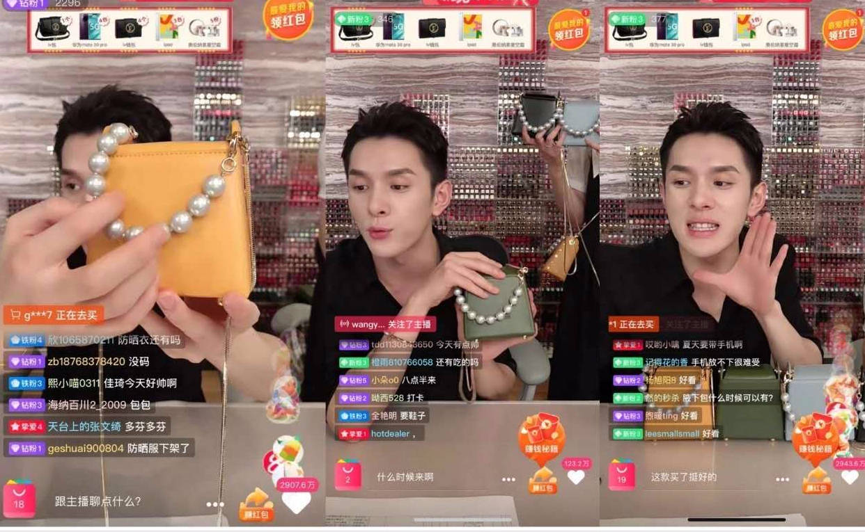 又粗又硬又大又爽免费视频播放:07-26-28-31-47-49Y：12,免费观看又粗又硬又大又爽的视频，探索优质内容的无限可能